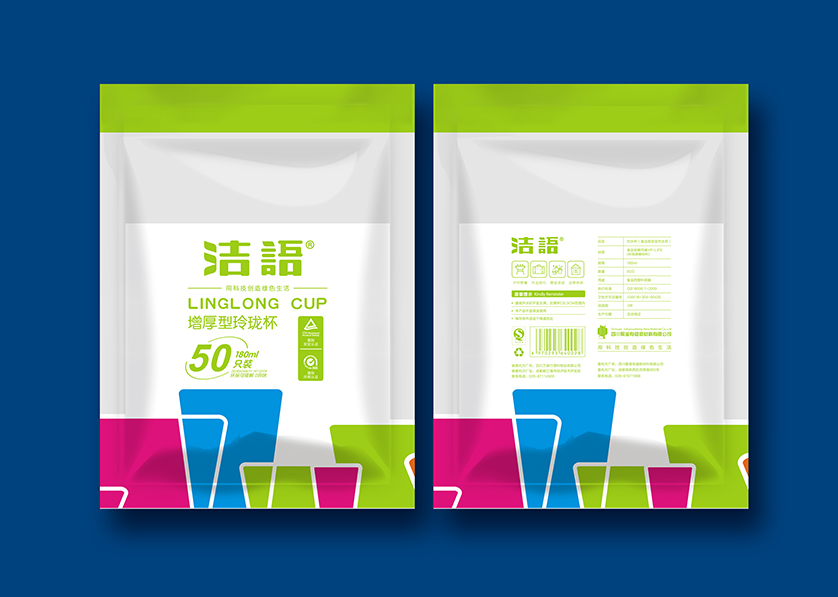 宁远县VI设计公司