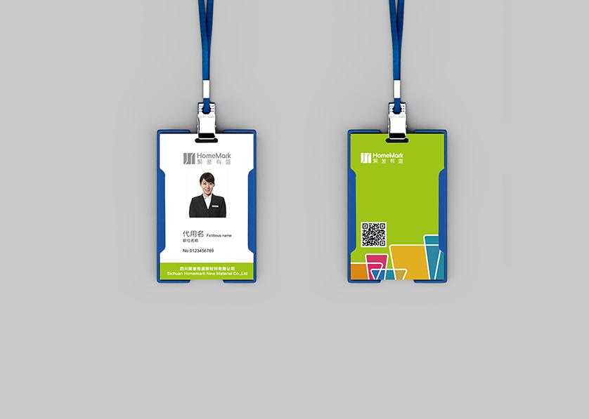 宁远县VI设计公司