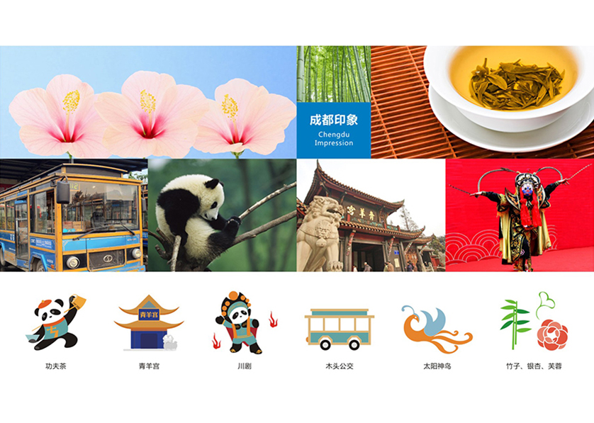 宁远县VI设计公司